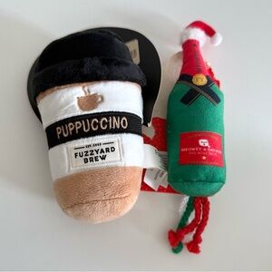 Dog Toys! Coffee and Champagne Small Limited edition Rare
